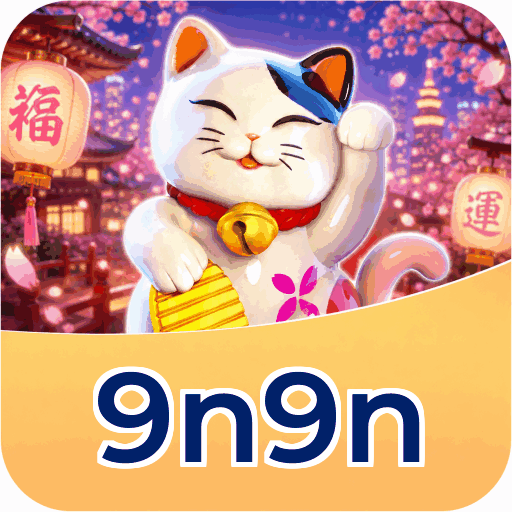 9n9n Indonesia